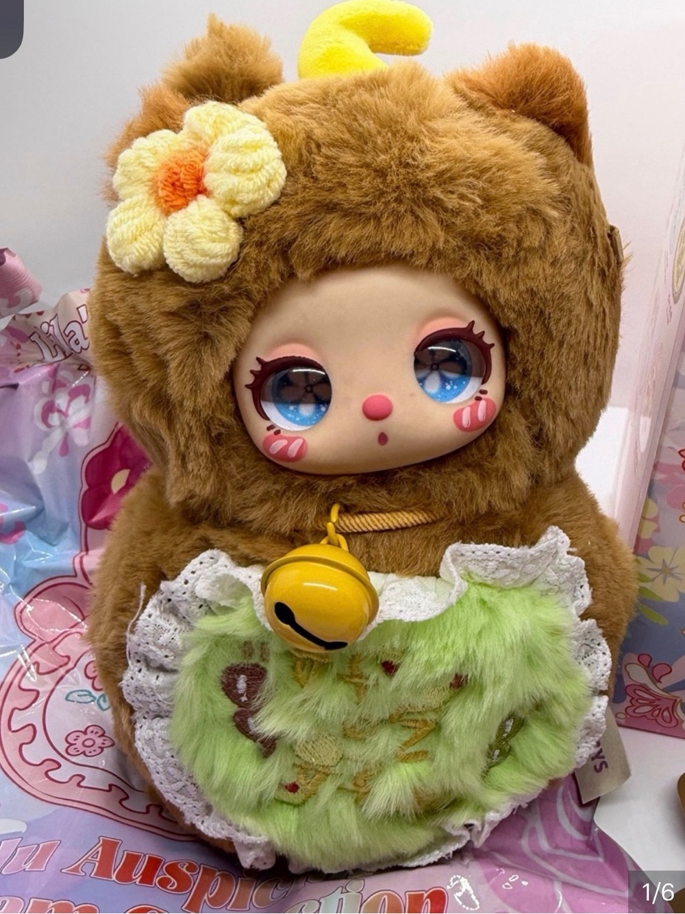 Cureplaneta- BB3- Liila’s Magic Fulu Plush Pendant-Confirmed: DELICIOUS (NIB)